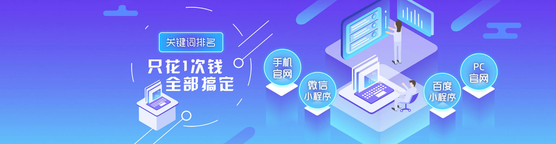 藤县渠道开户返点